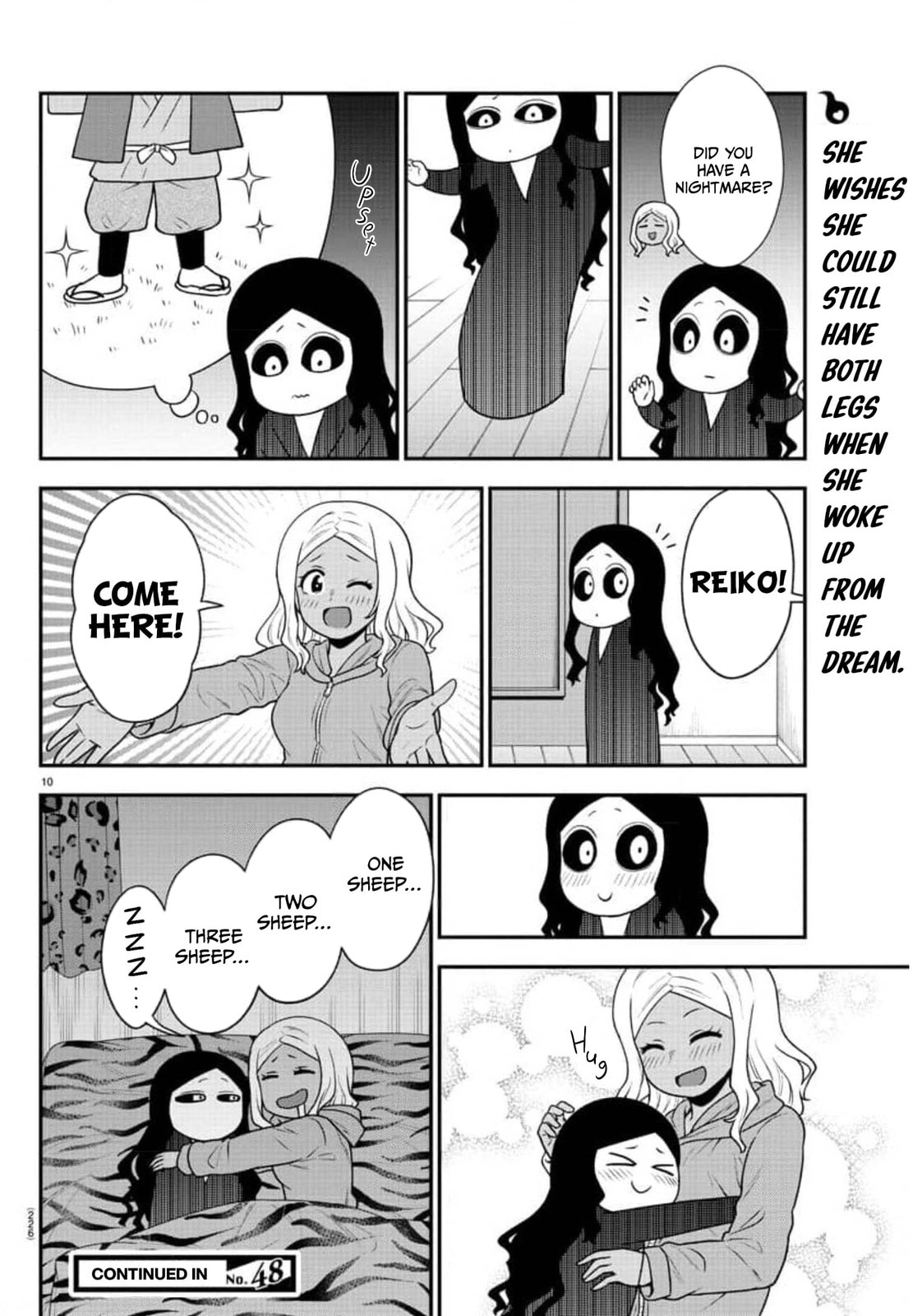 Read The Ghost Is Behind the Gal. chapter 50 image 9 on Lezhin