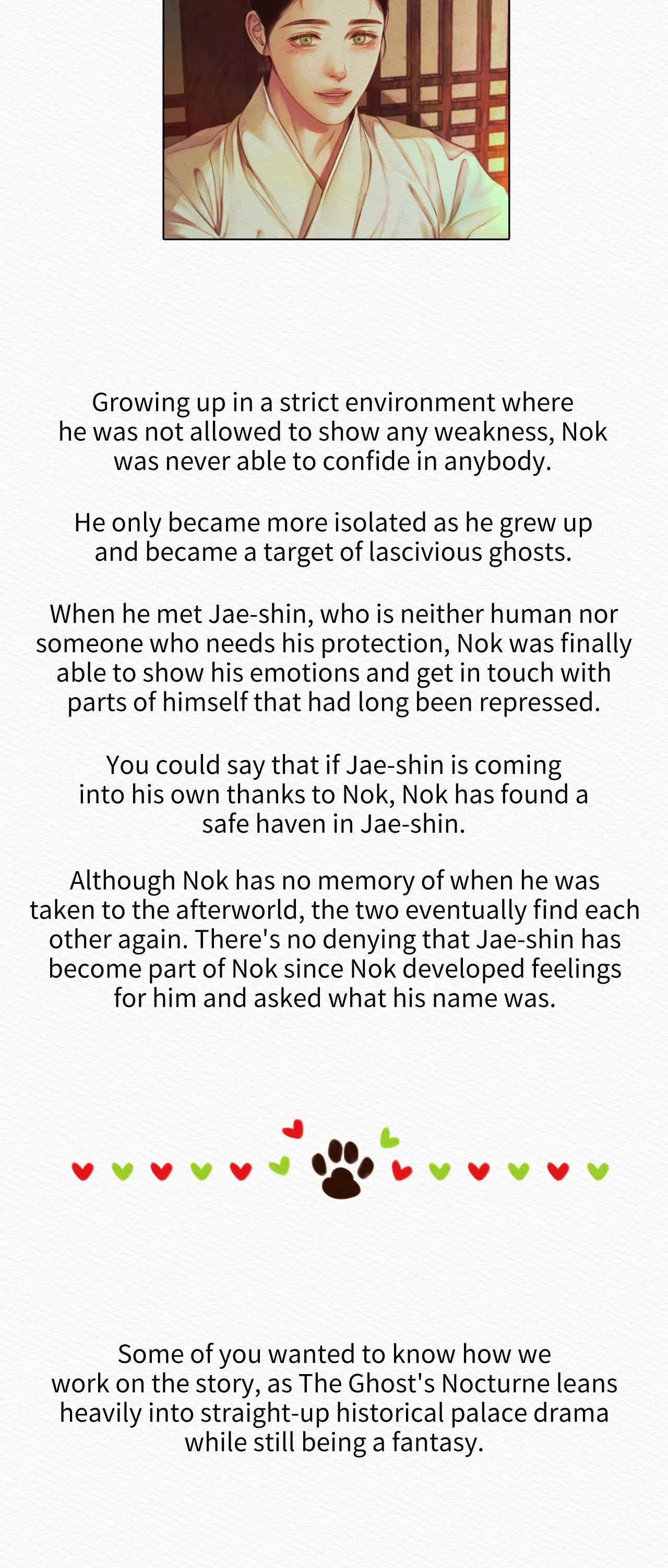 Read The Ghost