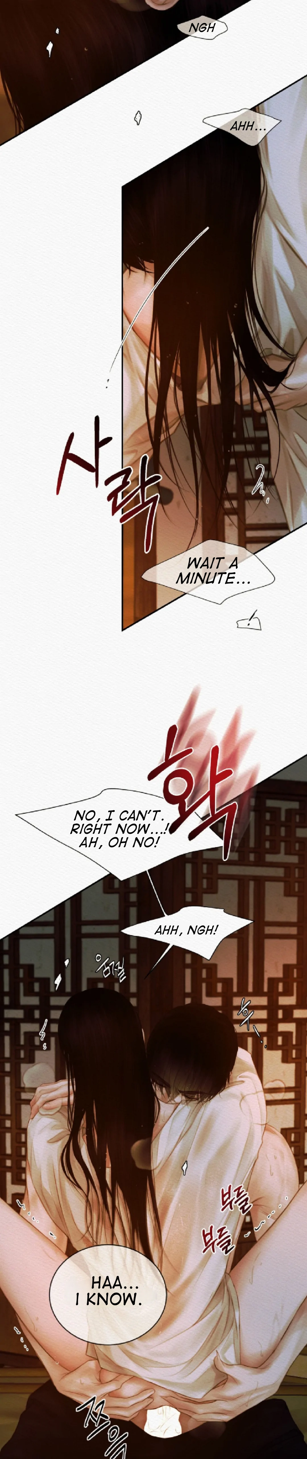 Read The Ghost