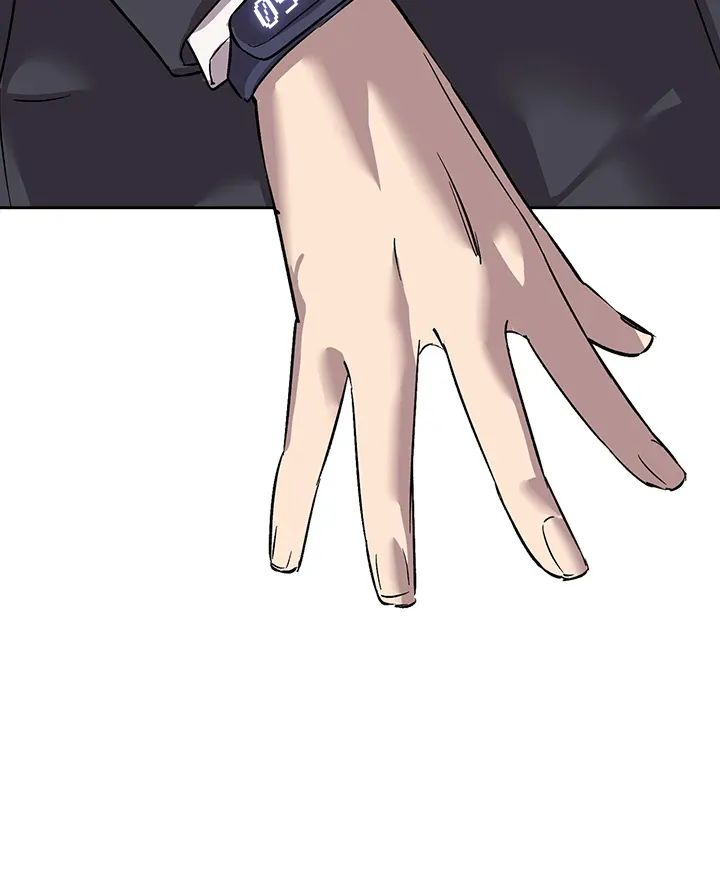 Read The Ghostly Deal chapter 1 image 14 on Lezhin