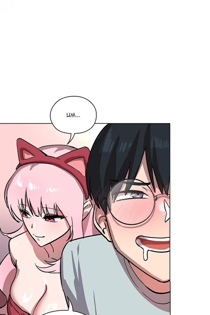 Read The Ghostly Deal chapter 1 image 148 on Lezhin