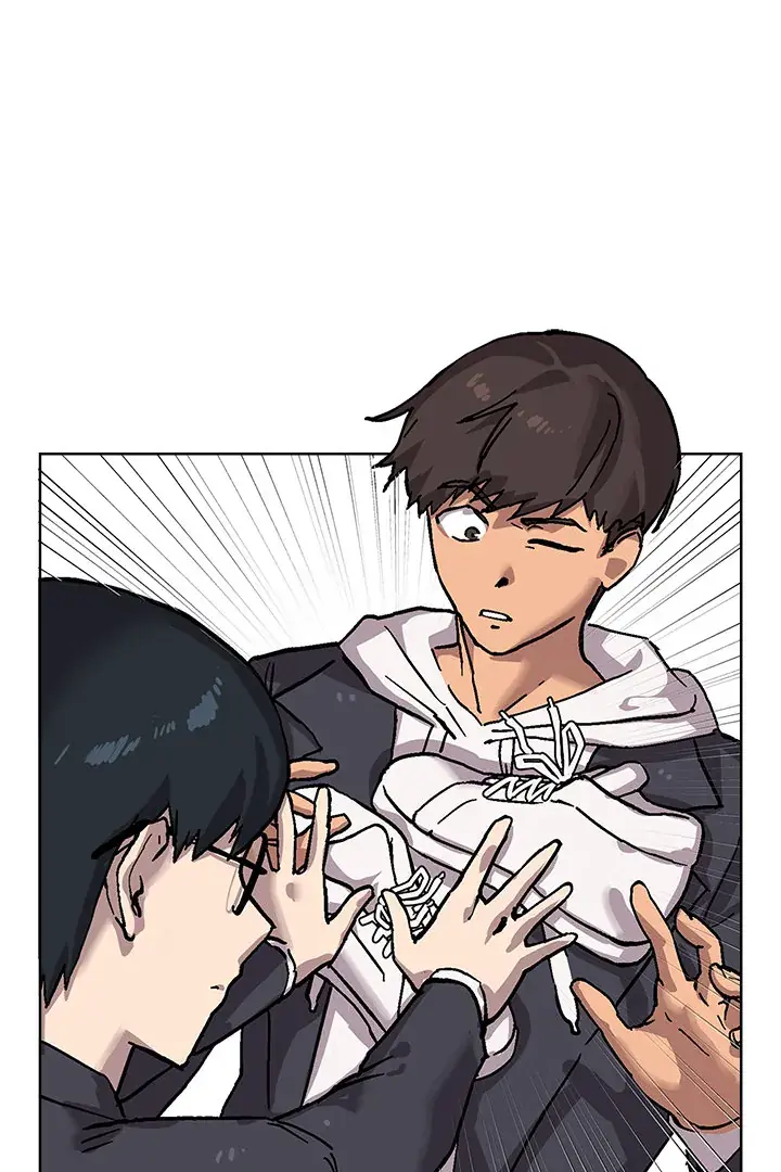 Read The Ghostly Deal chapter 1 image 20 on Lezhin