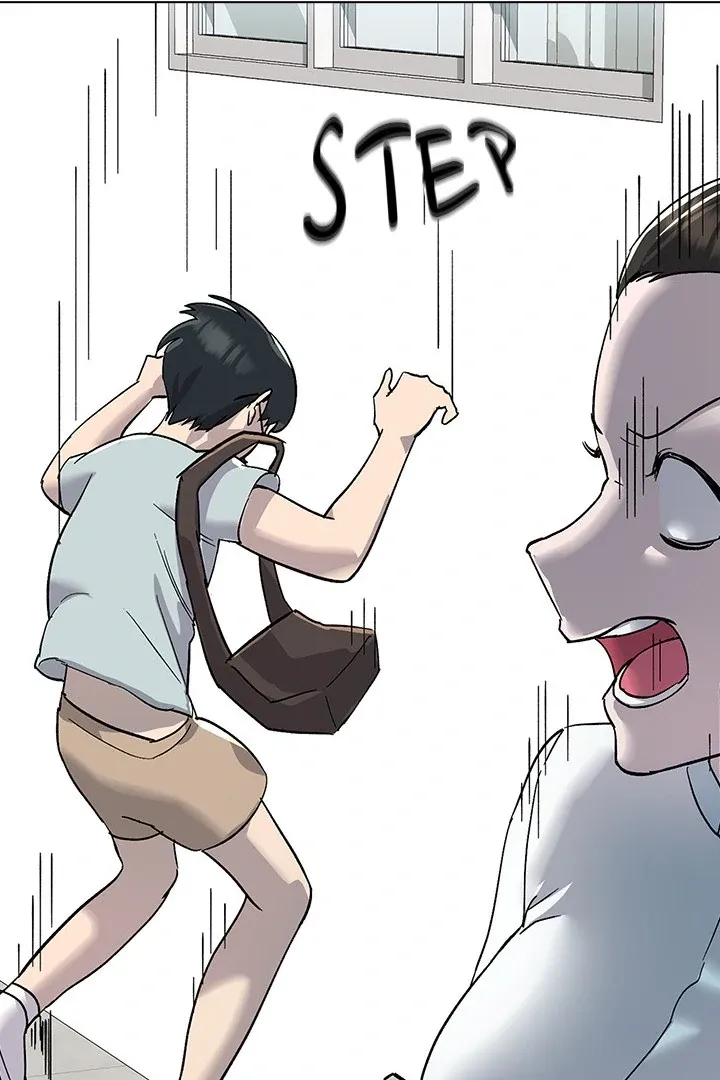 Read The Ghostly Deal chapter 2 image 5 on Lezhin