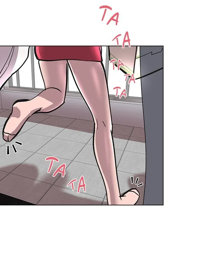 Read The Ghostly Deal chapter 3 image 107 on Lezhin