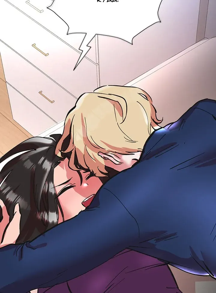 Read The Ghostly Deal chapter 3 image 115 on Lezhin