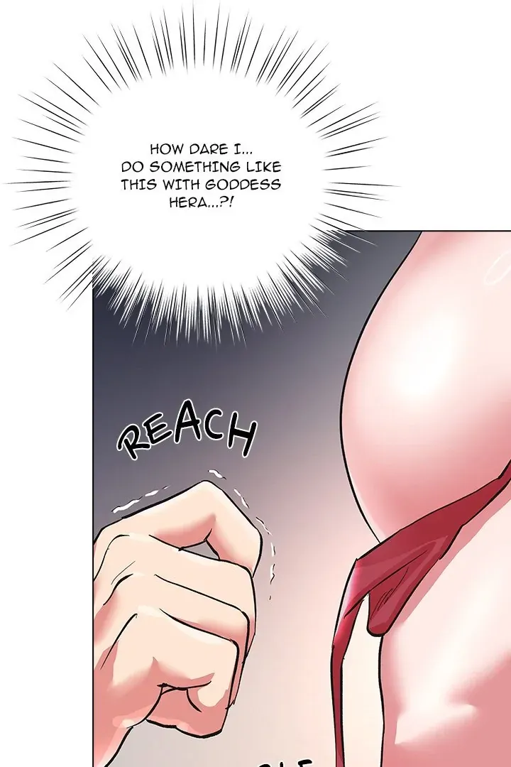 Read The Ghostly Deal chapter 3 image 5 on Lezhin