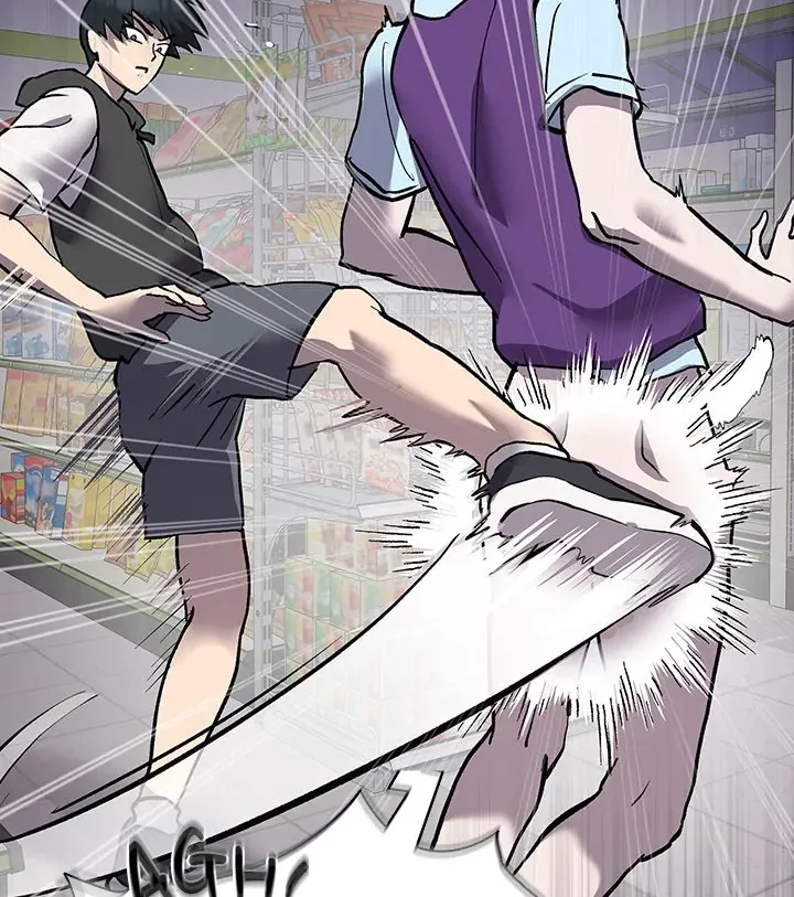 Read The Ghostly Deal chapter 6 image 22 on Lezhin