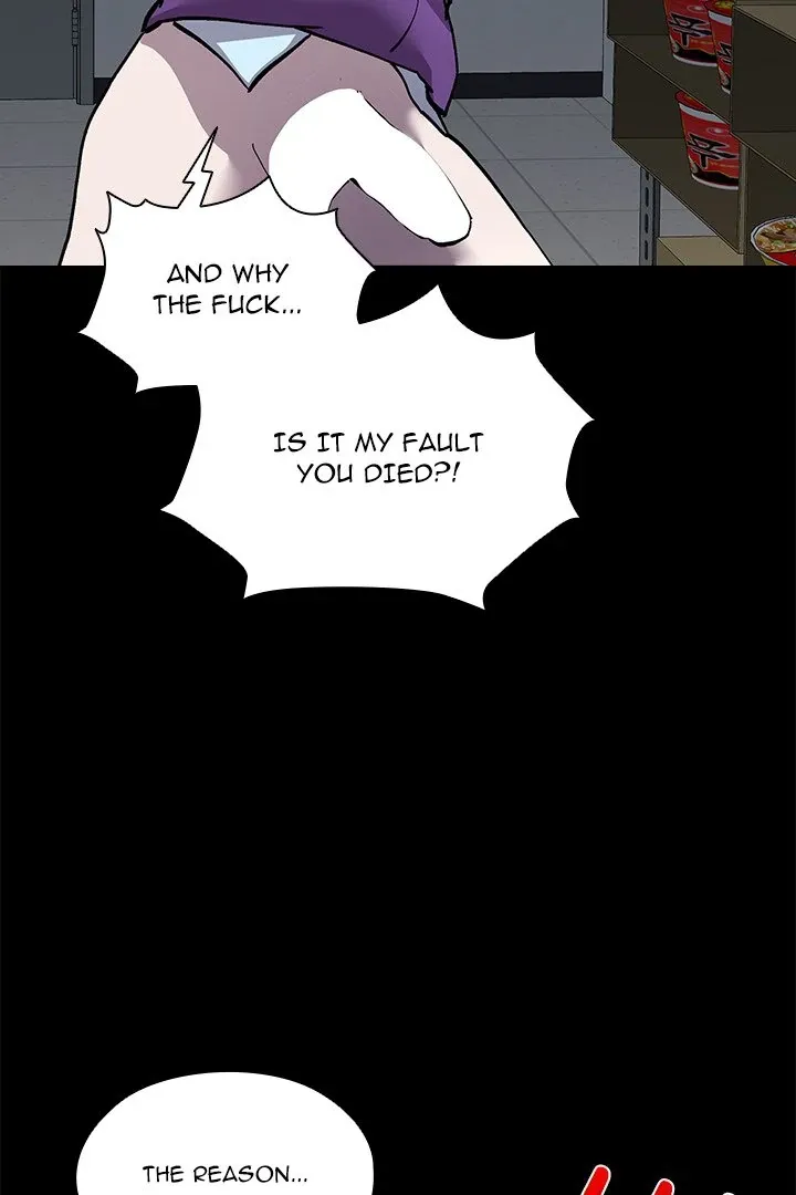 Read The Ghostly Deal chapter 6 image 6 on Lezhin