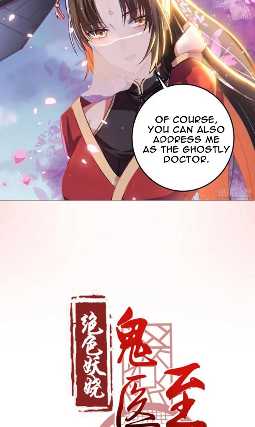 Read The Ghostly Doctor chapter 1 image 13 on Lezhin