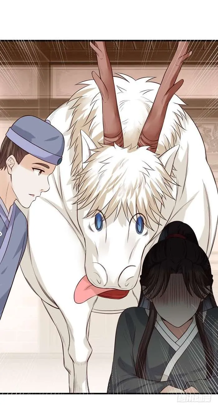 Read The Ghostly Doctor chapter 107 image 14 on Lezhin