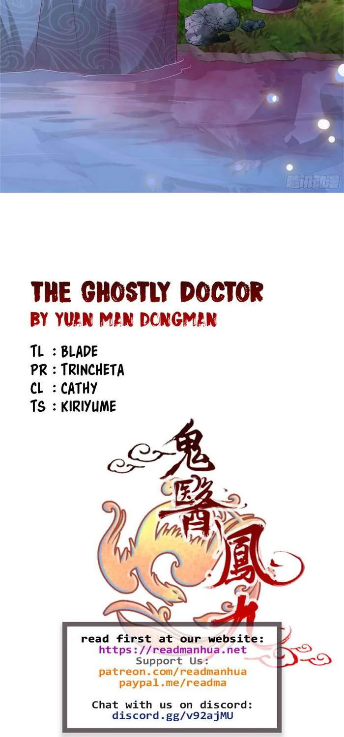 Read The Ghostly Doctor chapter 11 image 24 on Lezhin
