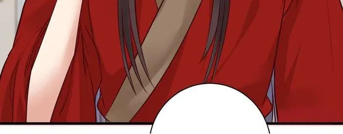 Read The Ghostly Doctor chapter 111 image 15 on Lezhin