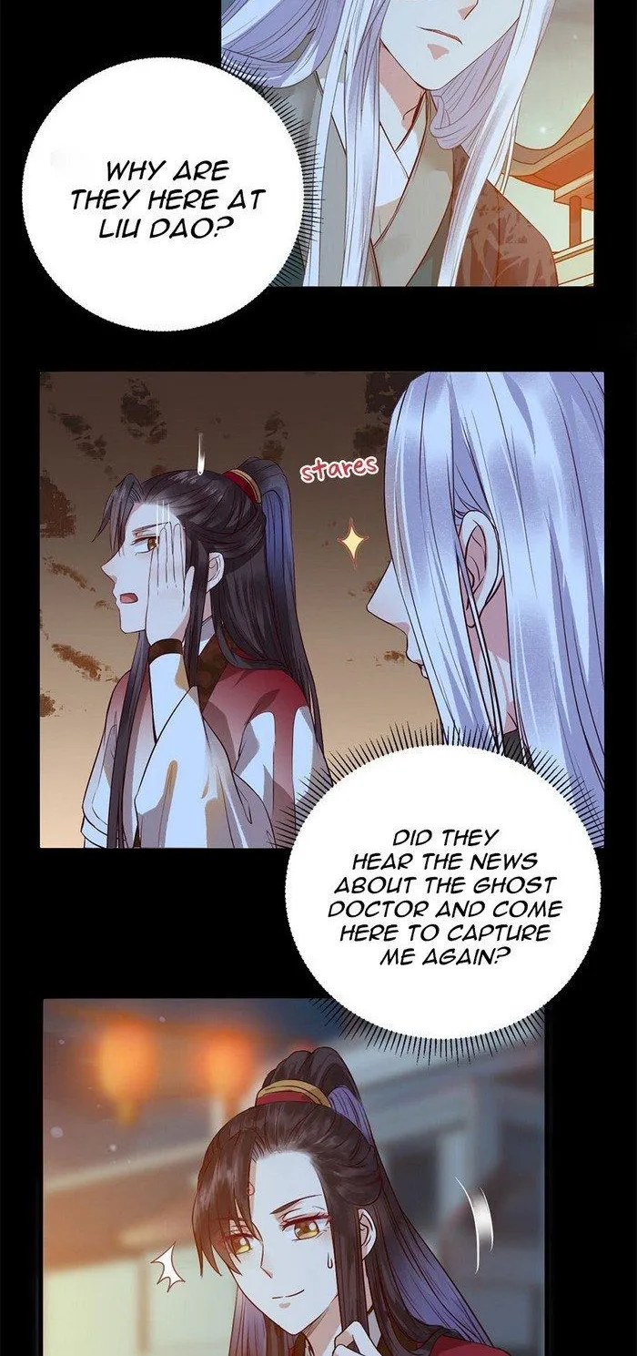 Read The Ghostly Doctor chapter 112 image 1 on Lezhin