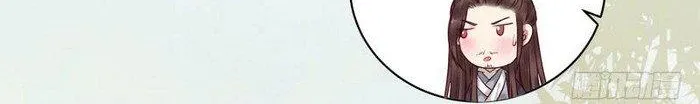Read The Ghostly Doctor chapter 114 image 5 on Lezhin