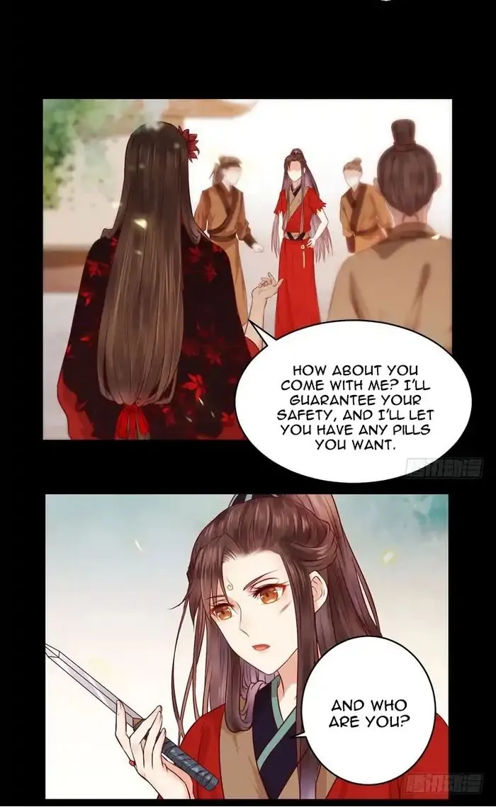 Read The Ghostly Doctor chapter 117 image 17 on Lezhin