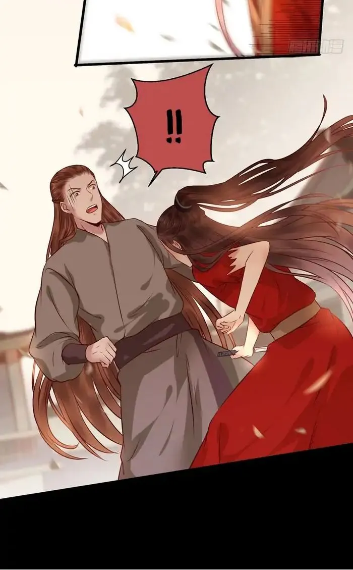 Read The Ghostly Doctor chapter 119 image 5 on Lezhin