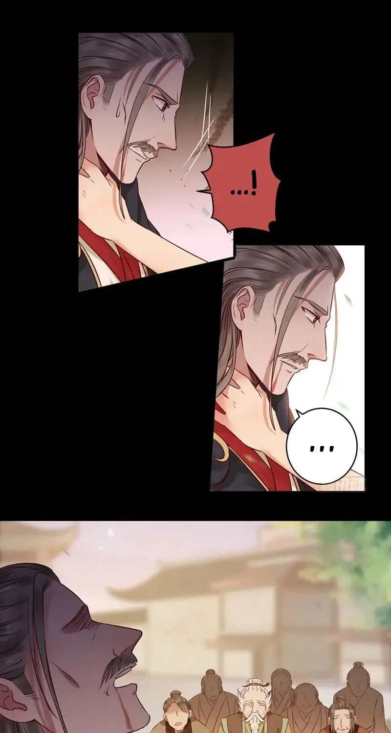 Read The Ghostly Doctor chapter 122 image 7 on Lezhin