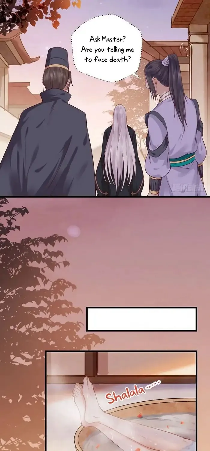 Read The Ghostly Doctor chapter 123 image 6 on Lezhin