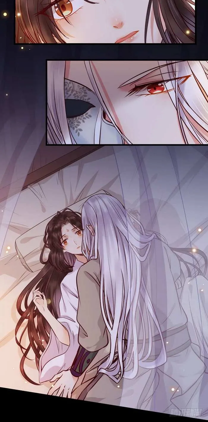 Read The Ghostly Doctor chapter 124 image 3 on Lezhin