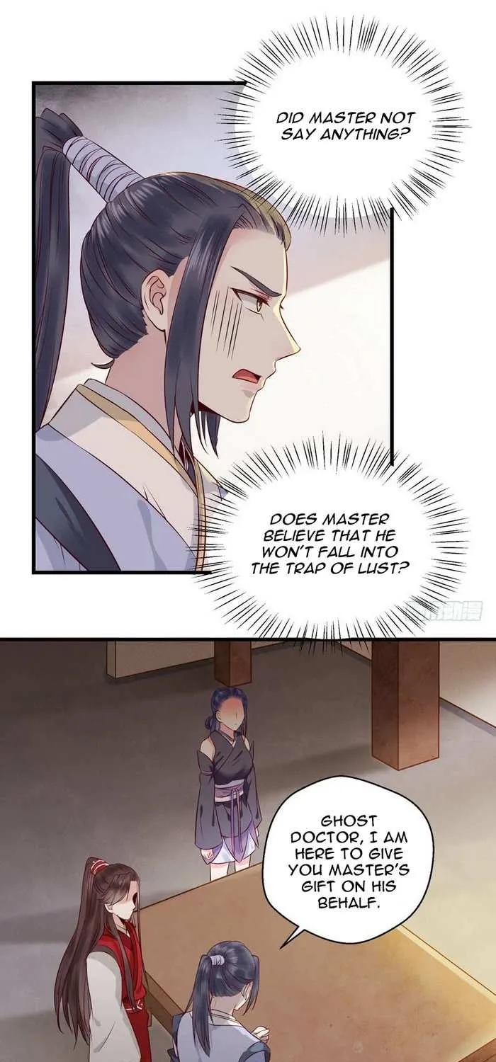 Read The Ghostly Doctor chapter 126 image 12 on Lezhin