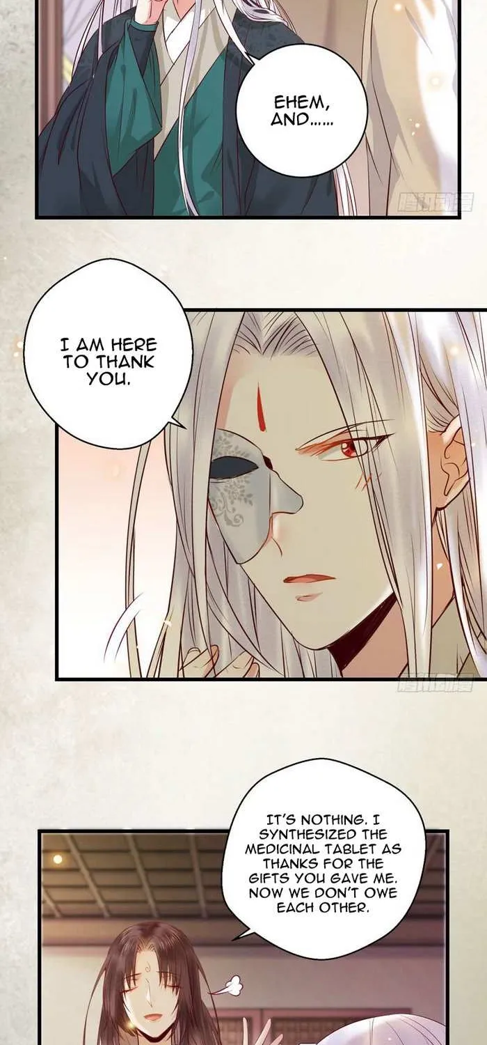 Read The Ghostly Doctor chapter 127 image 1 on Lezhin