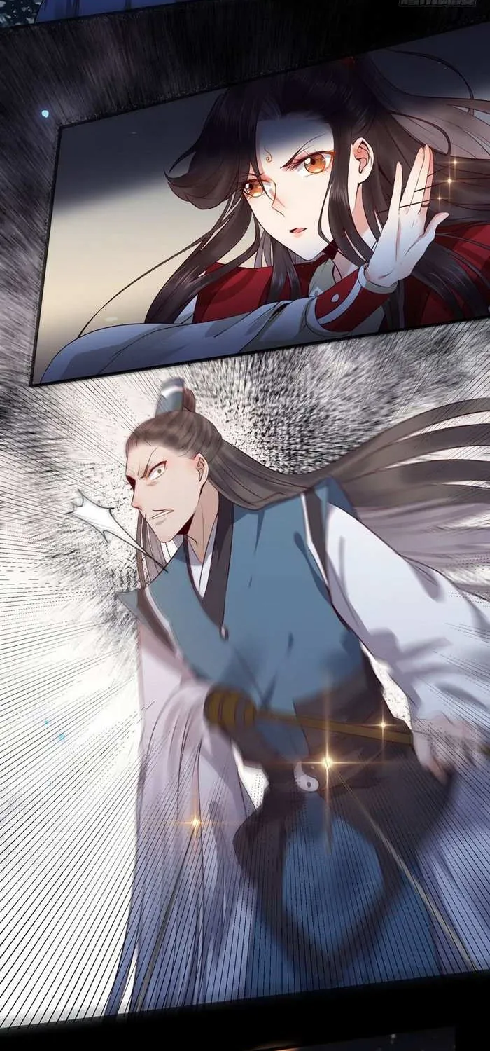 Read The Ghostly Doctor chapter 129 image 19 on Lezhin