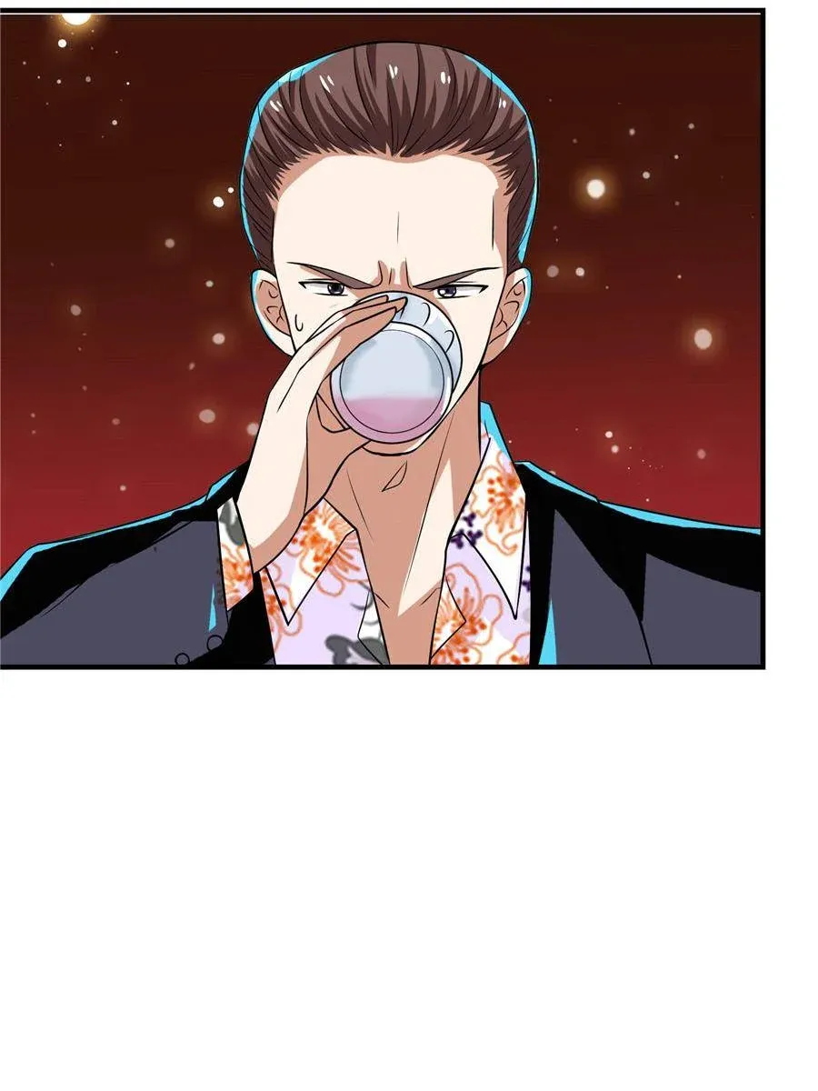 Read The Ghostly Doctor chapter 13.5 image 17 on Lezhin