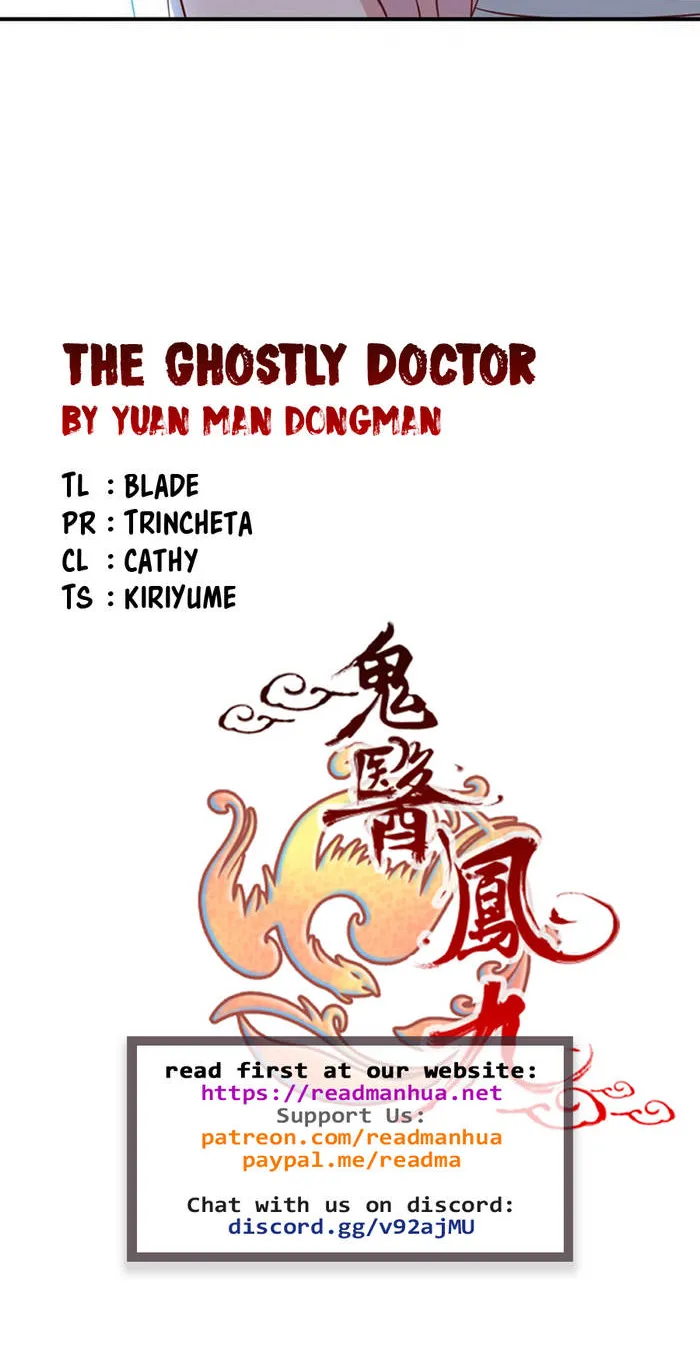 Read The Ghostly Doctor chapter 13 image 35 on Lezhin