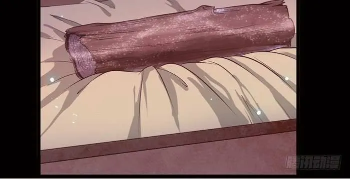 Read The Ghostly Doctor chapter 131 image 8 on Lezhin
