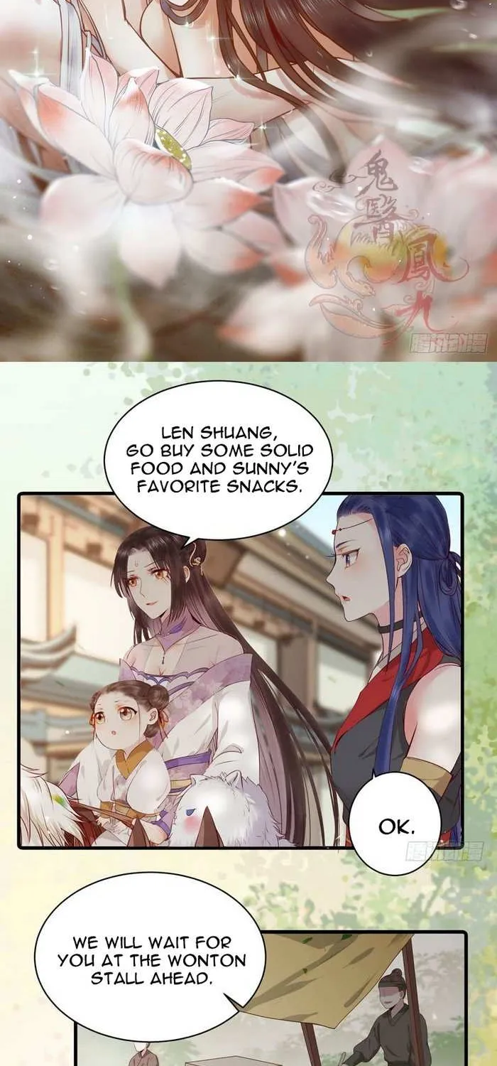Read The Ghostly Doctor chapter 132 image 1 on Lezhin