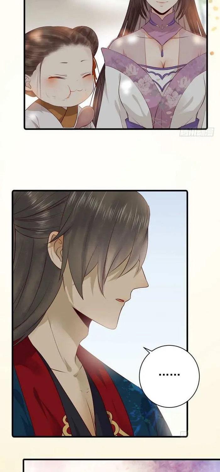 Read The Ghostly Doctor chapter 132 image 5 on Lezhin