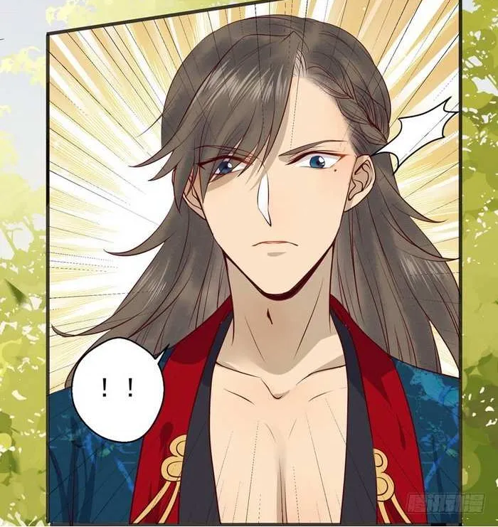 Read The Ghostly Doctor chapter 132 image 7 on Lezhin