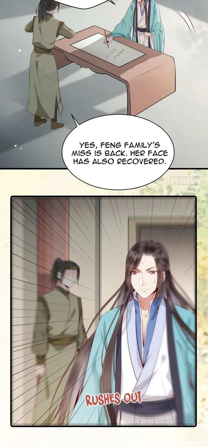 Read The Ghostly Doctor chapter 133 image 16 on Lezhin