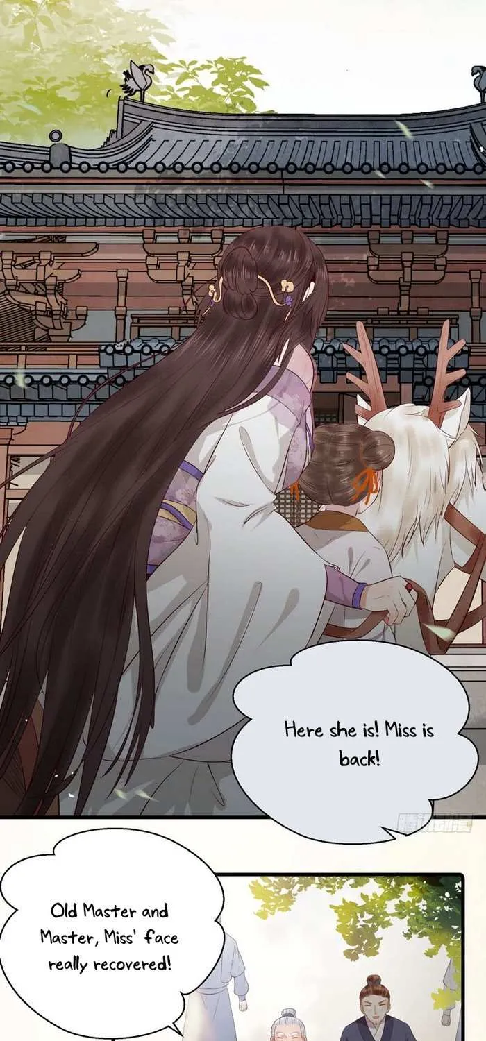 Read The Ghostly Doctor chapter 133 image 19 on Lezhin