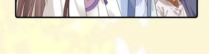 Read The Ghostly Doctor chapter 133 image 26 on Lezhin