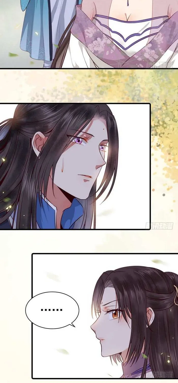 Read The Ghostly Doctor chapter 133 image 28 on Lezhin