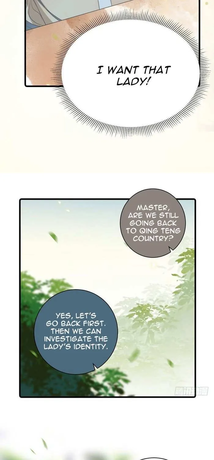 Read The Ghostly Doctor chapter 133 image 7 on Lezhin