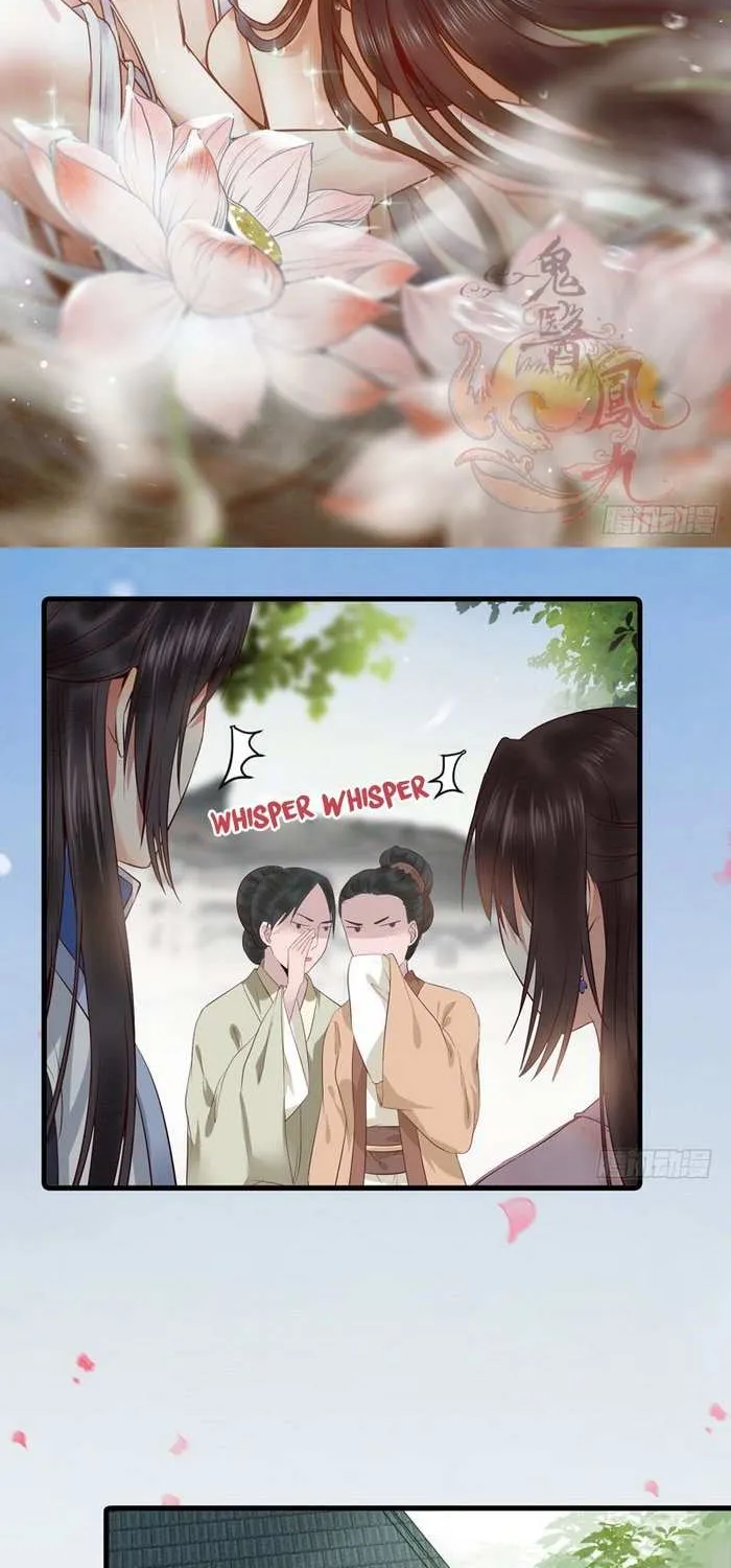 Read The Ghostly Doctor chapter 134 image 1 on Lezhin