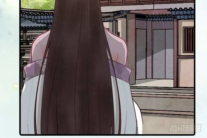 Read The Ghostly Doctor chapter 134 image 15 on Lezhin