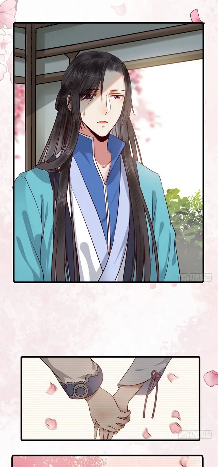 Read The Ghostly Doctor chapter 134 image 4 on Lezhin