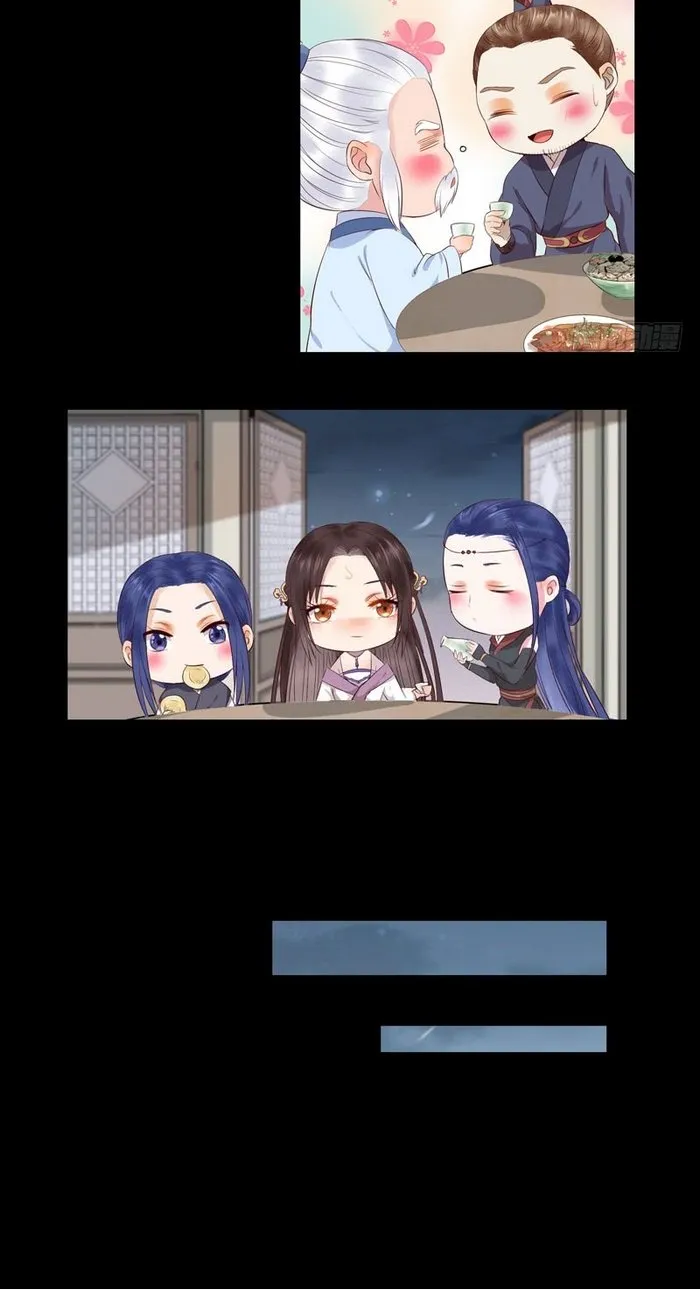 Read The Ghostly Doctor chapter 135 image 15 on Lezhin