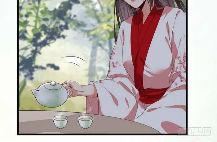 Read The Ghostly Doctor chapter 137 image 3 on Lezhin