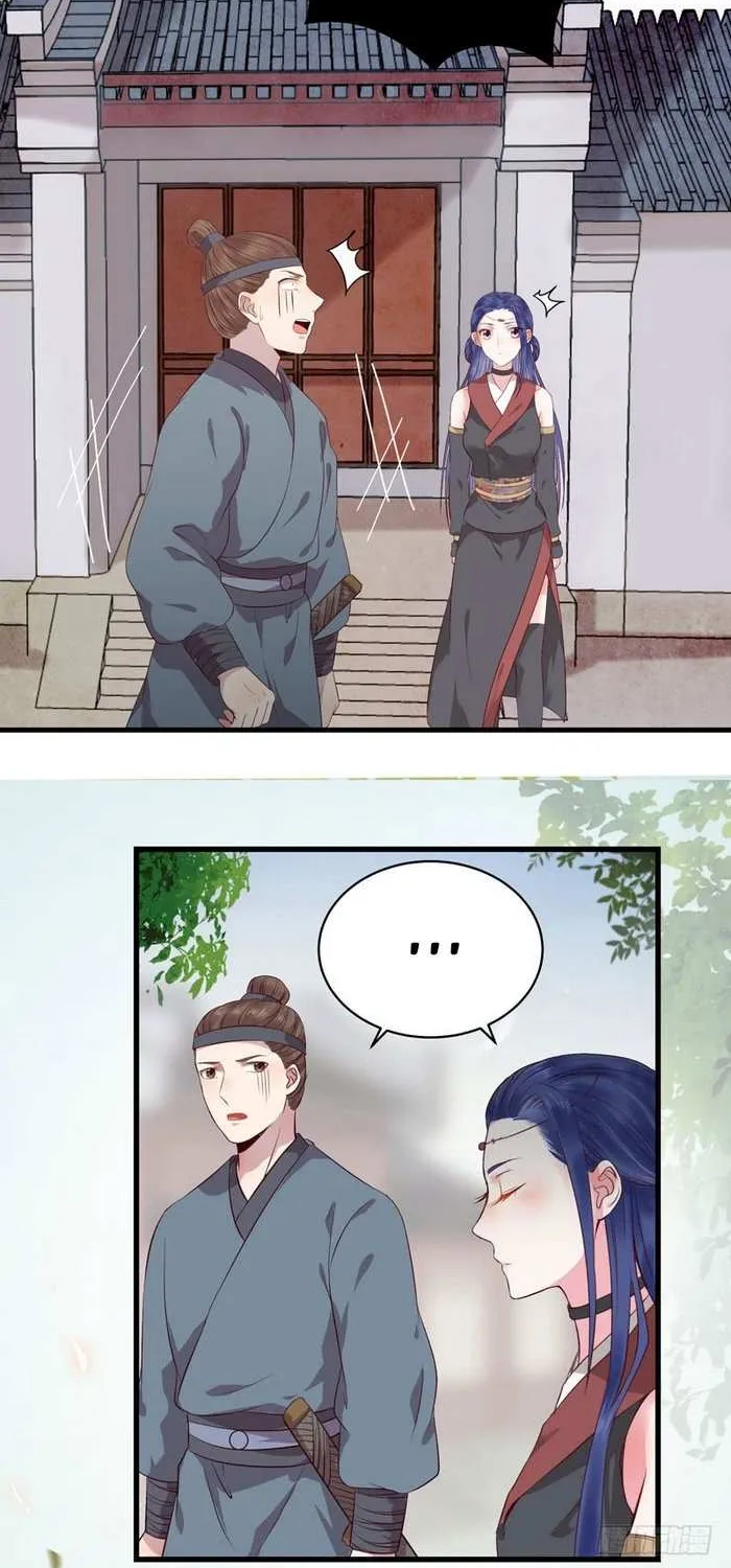 Read The Ghostly Doctor chapter 138 image 6 on Lezhin
