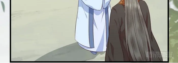 Read The Ghostly Doctor chapter 139 image 22 on Lezhin
