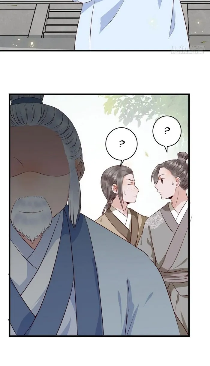 Read The Ghostly Doctor chapter 139 image 28 on Lezhin
