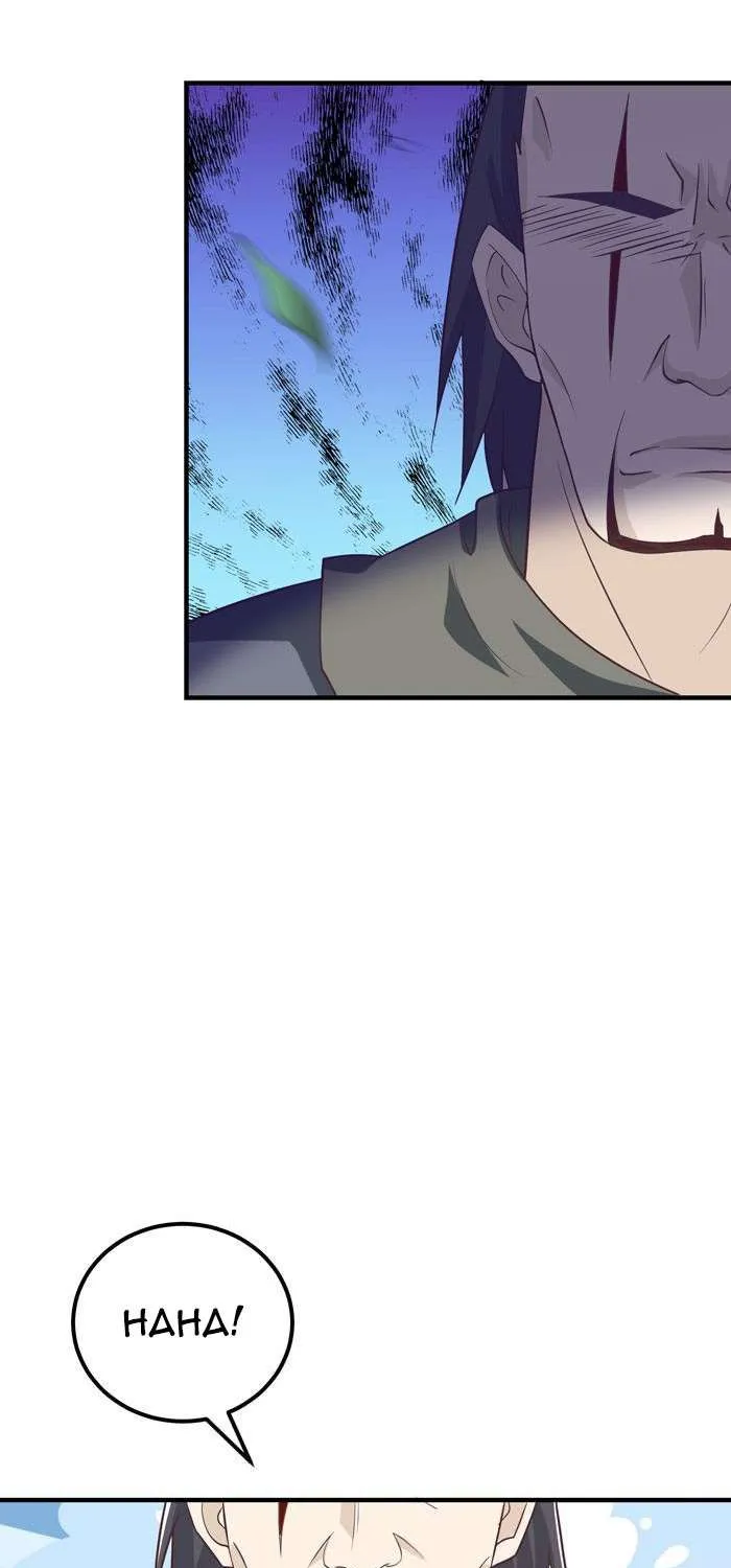 Read The Ghostly Doctor chapter 14 image 18 on Lezhin