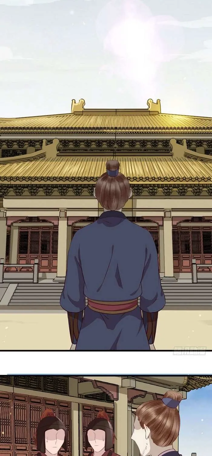 Read The Ghostly Doctor chapter 141 image 1 on Lezhin
