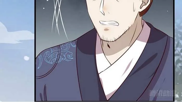Read The Ghostly Doctor chapter 141 image 4 on Lezhin