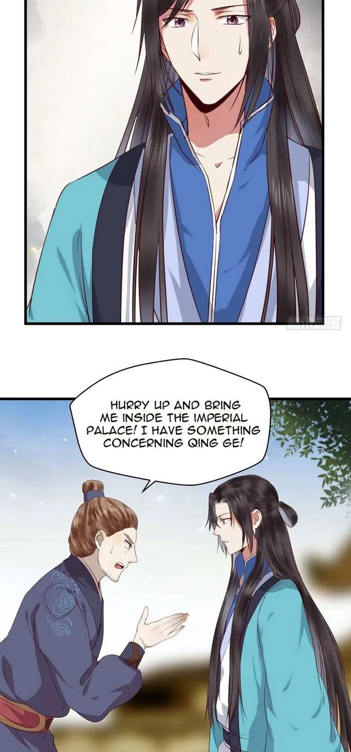 Read The Ghostly Doctor chapter 141 image 6 on Lezhin