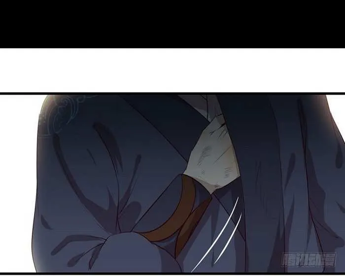 Read The Ghostly Doctor chapter 143 image 15 on Lezhin